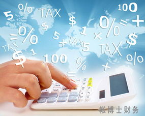 無(wú)錫技術(shù)轉(zhuǎn)讓公司設(shè)立全流程與費(fèi)用詳解