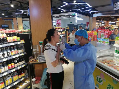 筑牢社區(qū)防線 龍泉社區(qū)衛(wèi)生服務(wù)中心開(kāi)展冷鏈?zhǔn)称沸鹿诤怂釞z測(cè)與外賣(mài)遞送服務(wù)保障活動(dòng)