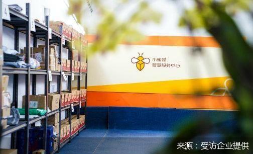 攻占“最后一公里” 京東開(kāi)設(shè)末端取送服務(wù)中心，外賣(mài)遞送服務(wù)成新賽道